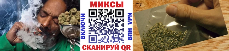 Бутират 99%  Урус-Мартан 