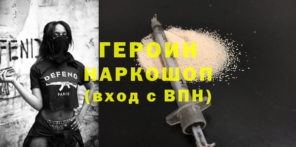 a pvp Нея