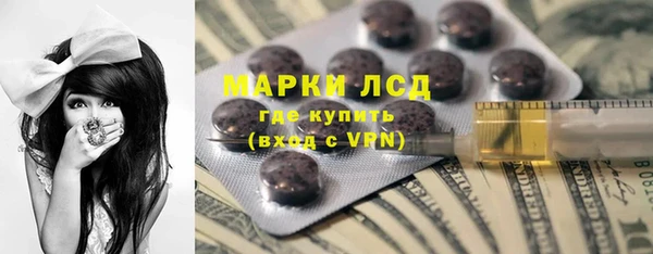 эйфоретик Абдулино