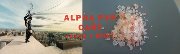 a pvp Нея