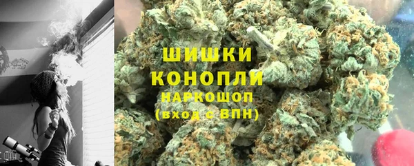 каннабис Абаза