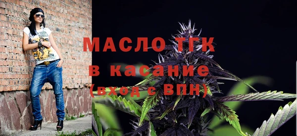 каннабис Абаза