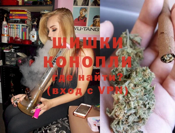 эйфоретик Абдулино