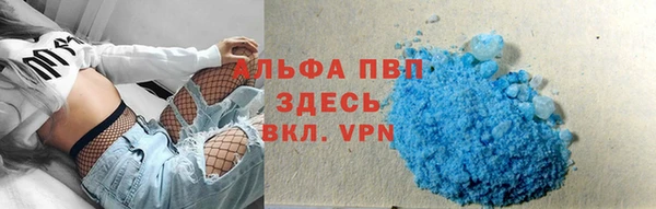 a pvp Нея