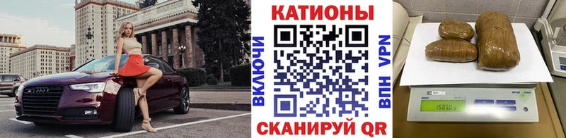 МЯУ-МЯУ mephedrone  магазин продажи наркотиков  ОМГ ОМГ ССЫЛКА  Урус-Мартан 