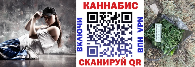 Бошки Шишки индика  сколько стоит  Урус-Мартан 